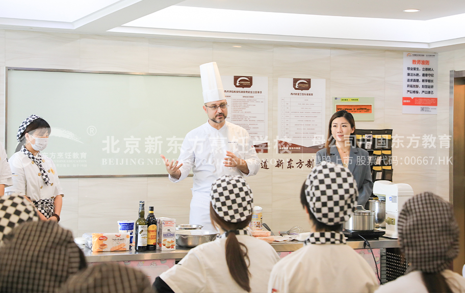 我的麻逼好骚北京新东方烹饪学校-学生采访